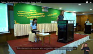 Fair Finance Cambodia Organizes Youth Debate and Multi-stakeholder Dialogue on Climate Change and Green Finance