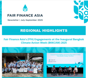 FFA Newsletter: July-September 2025