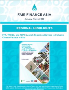 FFA Newsletter: January-March 2026